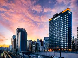 APA Hotel Yamanote Otsuka Ekimae Tower，位于东京的酒店