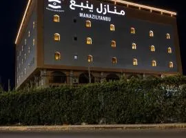 شقق منازل ينبع للشقق المخدومة