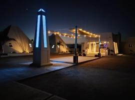 Villas Safir Valle，位于Los Hornos的酒店