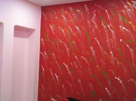 Hotel Atithi galaxy，位于坎普尔的酒店