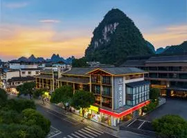 崧舍酒店阳朔西街店