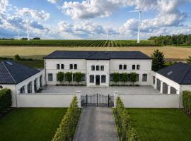 Hôtel Éole Resort - Mons - Shape - Pairi Daiza，位于Warchaix的酒店
