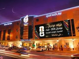 Nelover Al Riyadh - Ar Rawdah - Serviced Apartments