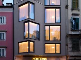Armerun Hotel Rijeka，位于里耶卡的酒店