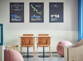 ibis budget Nancy Laxou，位于南希的酒店