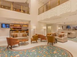 Mercure Alger Palais Des Congres，位于阿尔及尔的酒店