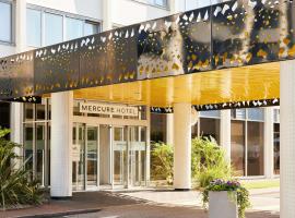 Mercure Northampton，位于北安普敦的酒店