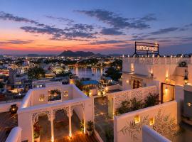 Amoraya - A Lake View Heritage Haveli - Old City Udaipur,位于乌代浦的酒店