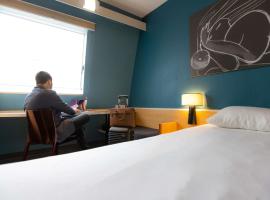 ibis Besançon Centre la City，位于贝桑松的酒店