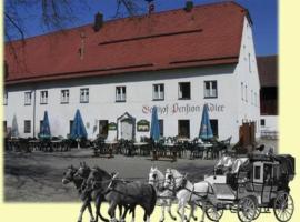Gasthof Adler Sameister Roßhaupten，位于罗斯豪普滕的酒店