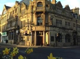 Black Horse Hotel Otley，位于奥特利的酒店