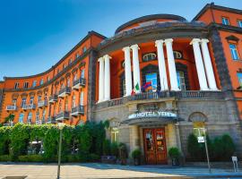 耶烈万格兰德酒店 - 世界小型豪华酒店，位于埃里温的酒店