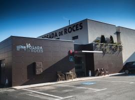 Hotel la Posada de Roces，位于希洪的酒店