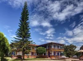 Hotel Hacienda Combia，位于亚美尼亚的酒店
