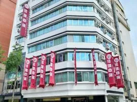 法堤商旅