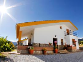 Alojamiento Rural Sierra de Castril，位于卡斯特里尔塞拉德卡斯特里尔自然公园附近的酒店