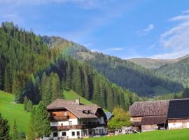 Gasthof Raufner，位于茵聂科里姆斯的酒店