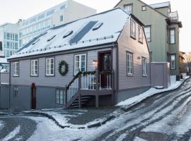 雷克雅未克宝藏住宿加早餐酒店，位于雷克雅未克冰岛内阁办公室附近的酒店