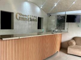 皮库恩诺大酒店，位于阿瓜斯卡连特斯的酒店