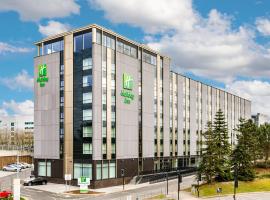 Holiday Inn Manchester Airport T2 by IHG，位于霍尔的酒店