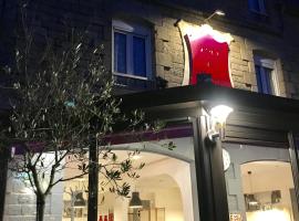 Contact Hôtel de Matignon，位于马蒂尼翁的酒店