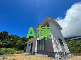 ココナッツ屋久島