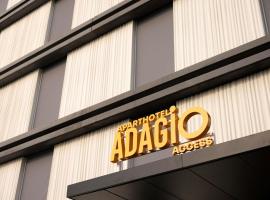 Aparthotel Adagio Access Brussels Airport，位于Machelen的酒店