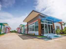 The Resort Kabinburi，位于卡宾布里的酒店