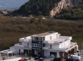 Hotel Doc，位于Vairano Scalo的酒店