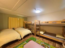 Cate no mori - Vacation STAY 52818v，位于Shime的酒店