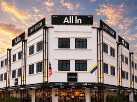 ALL IN HOTEL，位于加央的酒店