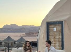 WADI RUM NASA lUXURY BUBBLE，位于瓦迪拉姆的酒店