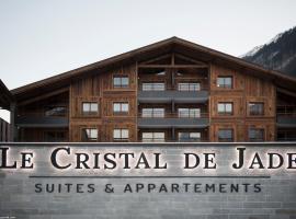 Résidence Le Cristal de Jade，位于夏蒙尼-勃朗峰的带泳池的酒店