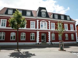 Hotel Vamdrup，位于Vamdrup的酒店