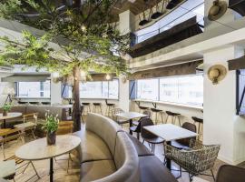 Ibis Styles Lisboa Centro Marquês de Pombal,位于里斯本的酒店