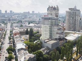 ibis Kyiv City Center，位于基辅的酒店
