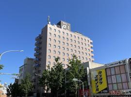 Hotel Alpha-One Yonago，位于米子市的酒店