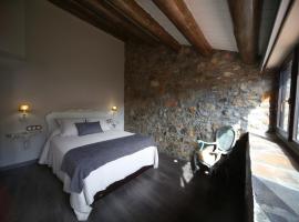 El Capricho de Nieves，位于拉斯普纳的酒店