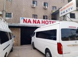 Hotel Nana