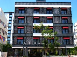 Alpek Hotel Antalya - Lara，位于安塔利亚的酒店