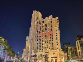 Ramada Hotel, Suites and Apartments by Wyndham Dubai JBR,位于迪拜的酒店