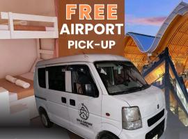 BOLO AIRPORT DORM l，位于Mactan Cebu International的酒店