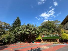 Mountain HILL VIEW Villas Coorg，位于马迪凯里的酒店