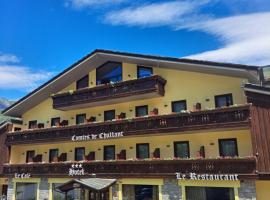 Hotel Comtes De Challant，位于费尼斯的酒店