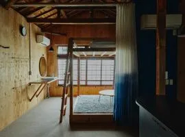 まちの別邸 緝 shu