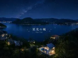 星光の城 船でアクセス友人との集まりに最適なリラックスできる秘境