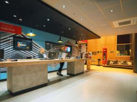 Ibis Budget São Bernardo do Campo，位于圣贝尔纳多-杜坎普的酒店