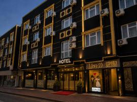 Çorlu Safir Hotel & City Center，位于乔尔卢的酒店