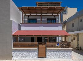Casa Dell Artista with private jacuzzi，位于科斯镇的酒店