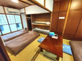 OZigaoka Guest House